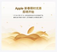 <b>并认为其核心担忧指向「如何用好 AI」</b>