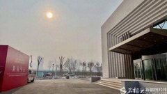 设置在昆仑宾馆的2026新疆两会访谈间（1月25日摄