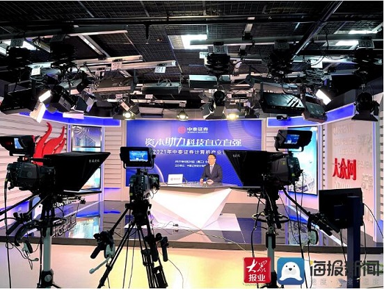 省市电视台国家级编剧、导演、节目主持人