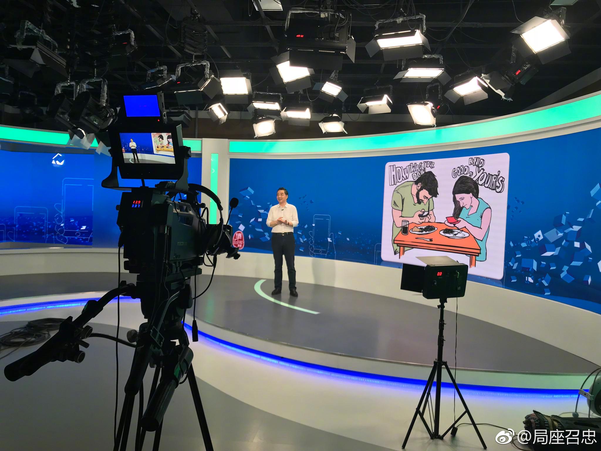 真正实现“四海同春”