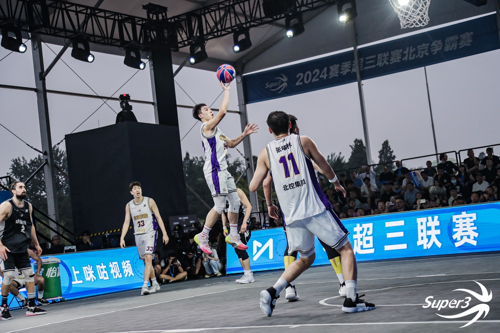 2024赛季中国男子三人篮球超级联赛北京争霸赛八