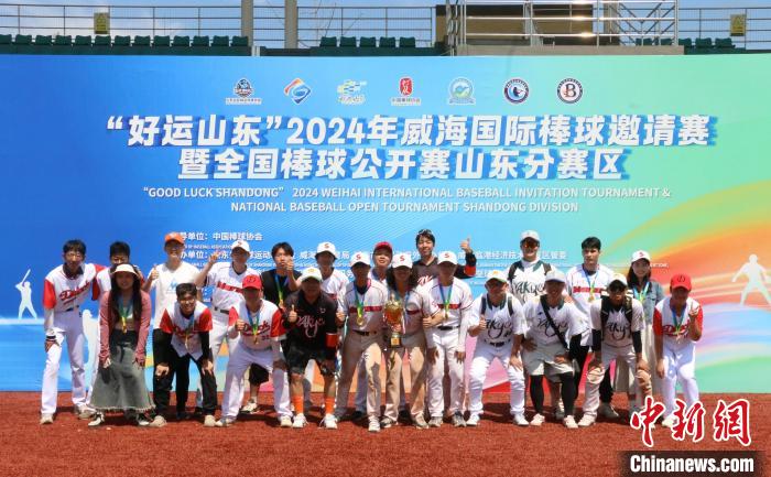 从洛杉矶到巴黎：山东大学百年奥运火种燃续9