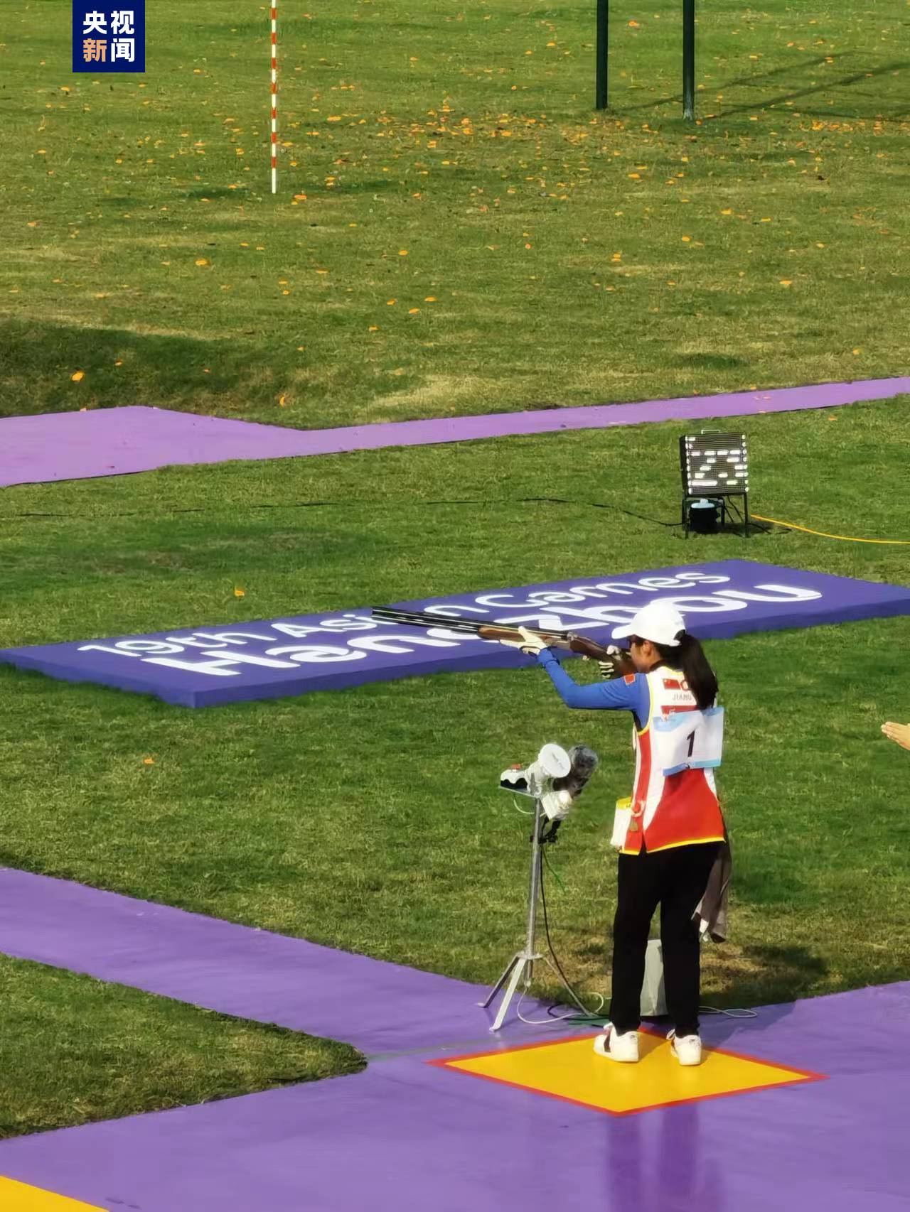 江伊婷在杭州亚运会射击女子双向飞碟个人决赛