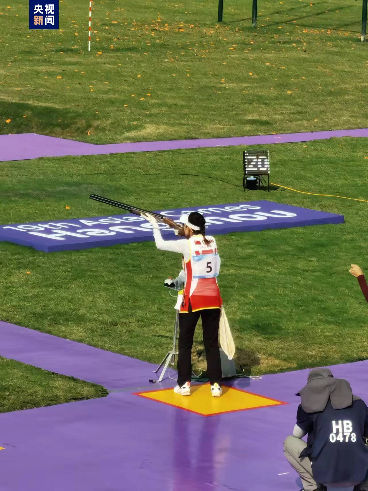 江伊婷在杭州亚运会射击女子双向飞碟个人决赛