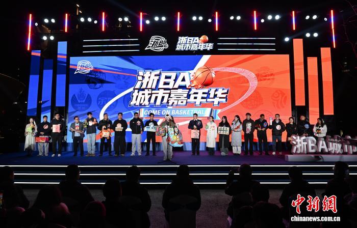 浙BA联赛圆满收官 草根篮球点燃浙江文旅消费热